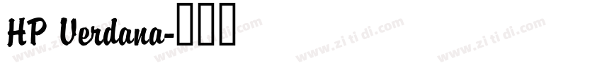 HP Verdana字体转换